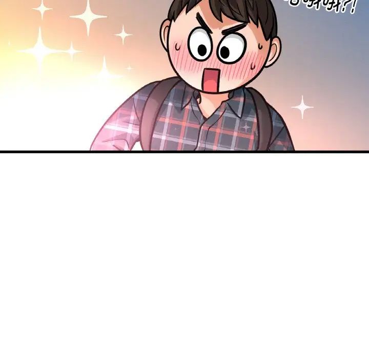 [韩国漫画] 我的女王 剧情,女学生#[244P]-70