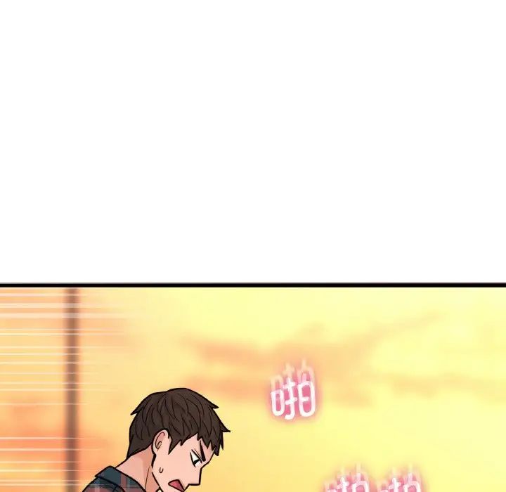 [韩国漫画] 我的女王 剧情,女学生#[181P]-104