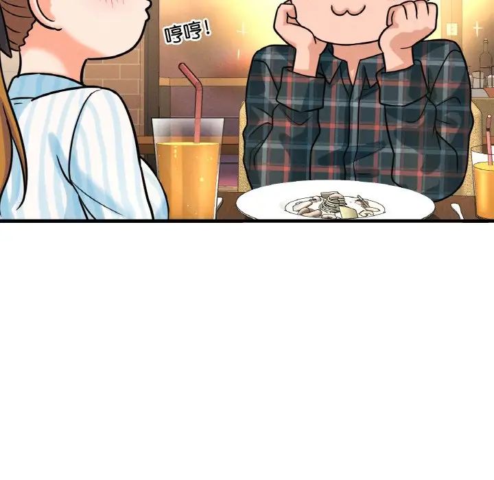 [韩国漫画] 我的女王 剧情,女学生#[181P]-157