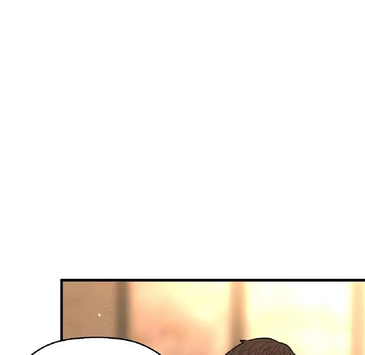 [韩国漫画] 我的女王 剧情,女学生#[181P]-162