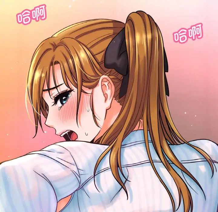 [韩国漫画] 我的女王 剧情,女学生#[181P]-22