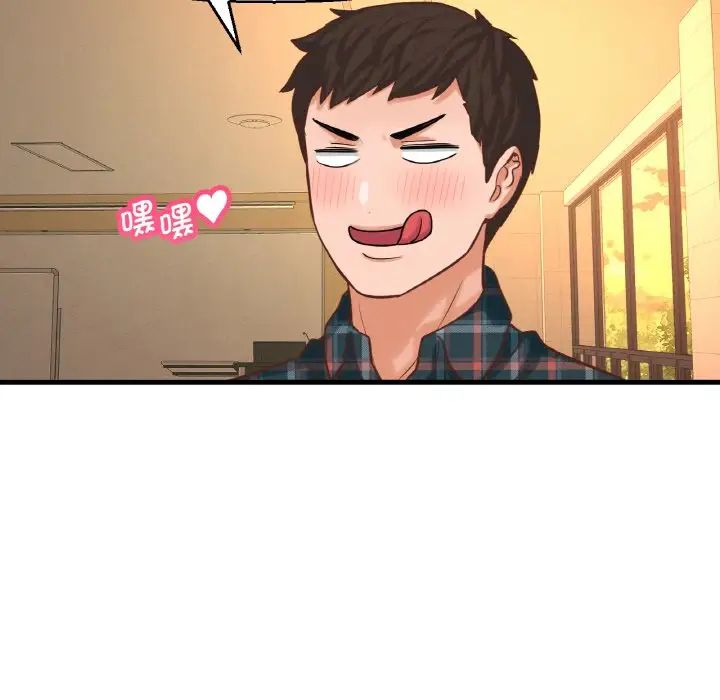 [韩国漫画] 我的女王 剧情,女学生#[181P]-51