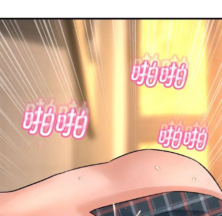 [韩国漫画] 我的女王 剧情,女学生#[181P]-76