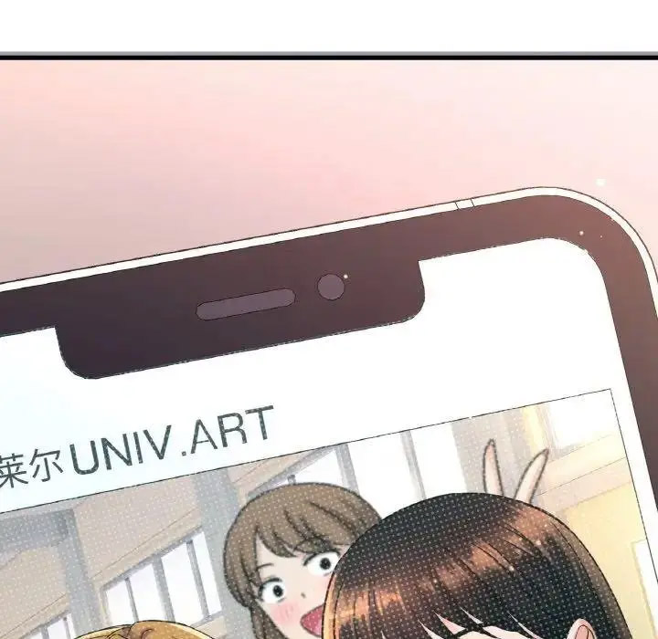 [韩国漫画] 我的女王 剧情,女学生#[256P]-16