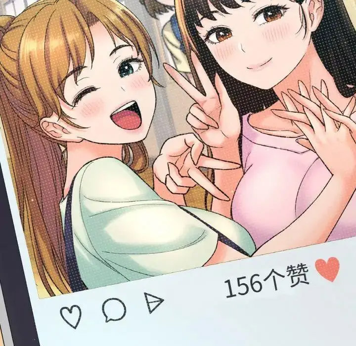 [韩国漫画] 我的女王 剧情,女学生#[256P]-17