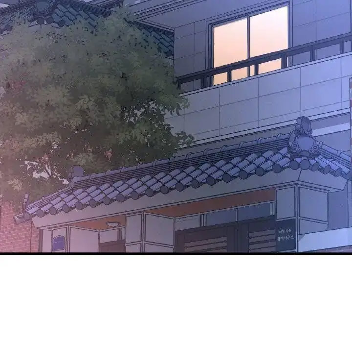 [韩国漫画] 我的女王 剧情,女学生#[256P]-203