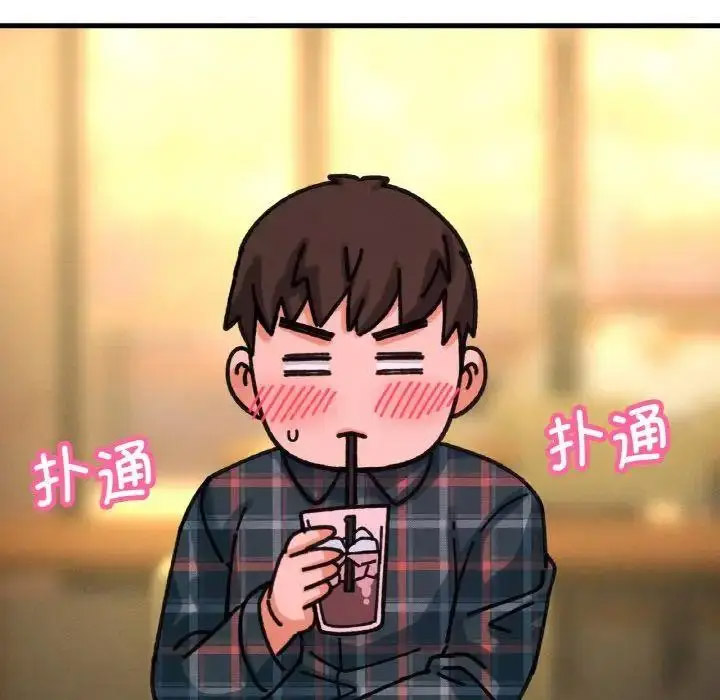 [韩国漫画] 我的女王 剧情,女学生#[256P]-88