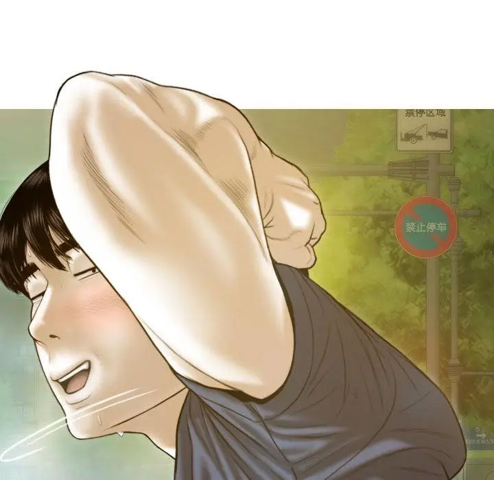 [韩国漫画] 不可抗拒的吸引 剧情,OL#[232P]-105