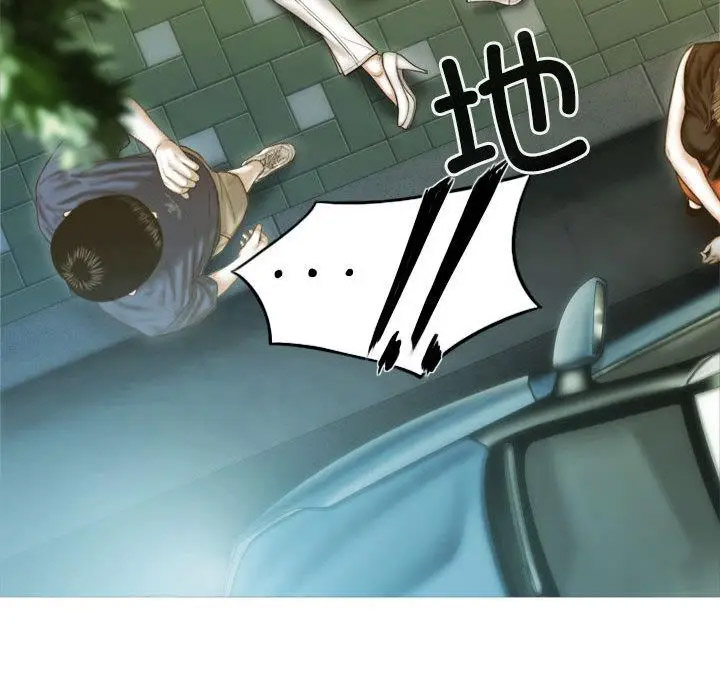 [韩国漫画] 不可抗拒的吸引 剧情,OL#[232P]-108