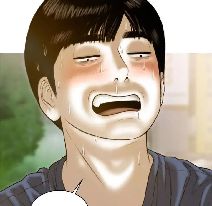 [韩国漫画] 不可抗拒的吸引 剧情,OL#[232P]-113