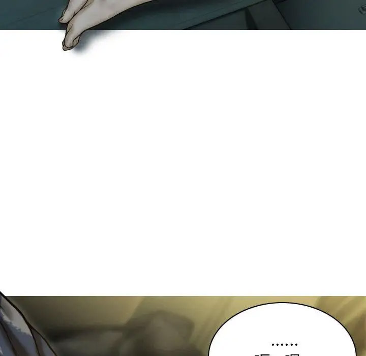 [韩国漫画] 不可抗拒的吸引 剧情,OL#[232P]-165