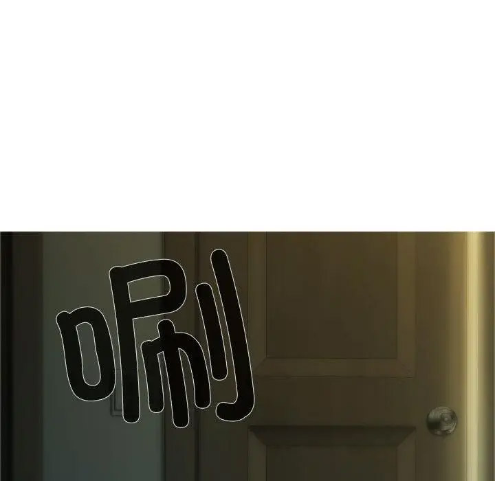 [韩国漫画] 不可抗拒的吸引 剧情,OL#[232P]-180