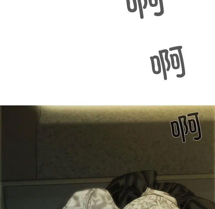 [韩国漫画] 不可抗拒的吸引 剧情,OL#[232P]-182