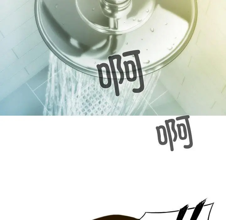 [韩国漫画] 不可抗拒的吸引 剧情,OL#[232P]-187