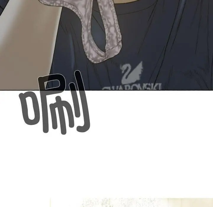 [韩国漫画] 不可抗拒的吸引 剧情,OL#[232P]-189