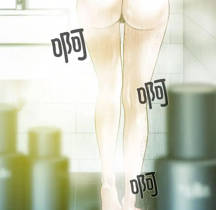 [韩国漫画] 不可抗拒的吸引 剧情,OL#[232P]-191