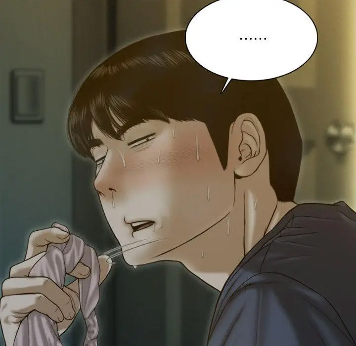 [韩国漫画] 不可抗拒的吸引 剧情,OL#[232P]-195