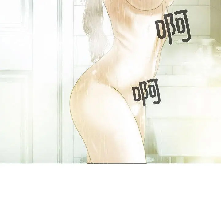 [韩国漫画] 不可抗拒的吸引 剧情,OL#[232P]-198