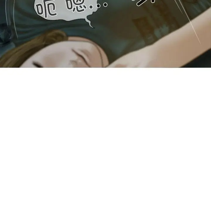 [韩国漫画] 不可抗拒的吸引 剧情,OL#[232P]-212