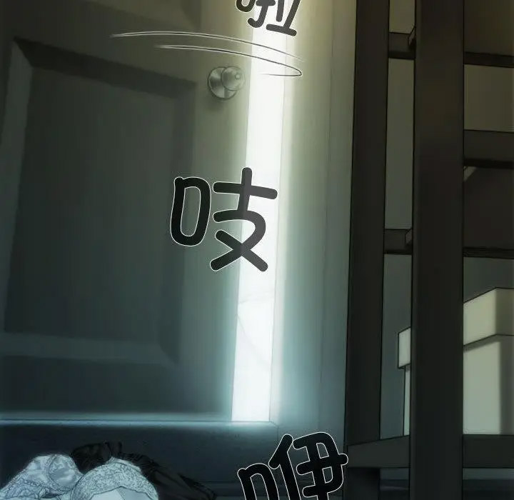 [韩国漫画] 不可抗拒的吸引 剧情,OL#[232P]-226