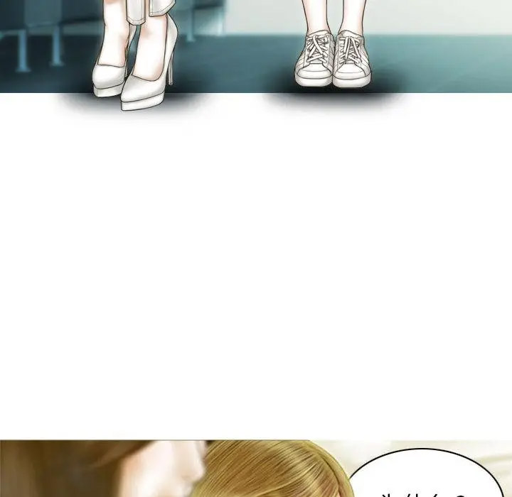 [韩国漫画] 不可抗拒的吸引 剧情,OL#[232P]-58