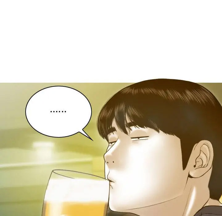 [韩国漫画] 不可抗拒的吸引 剧情,OL#[232P]-83