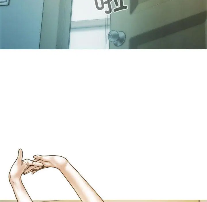 [韩国漫画] 不可抗拒的吸引 剧情,OL#[192P]-64