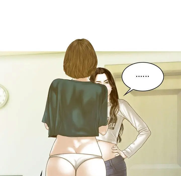 [韩国漫画] 不可抗拒的吸引 剧情,OL#[192P]-84