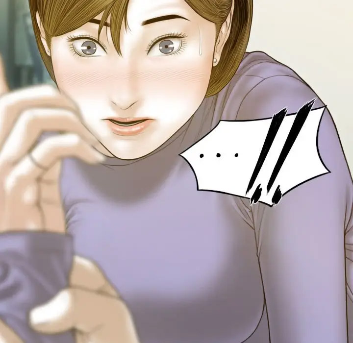 [韩国漫画] 不可抗拒的吸引 剧情,OL#[166P]-58