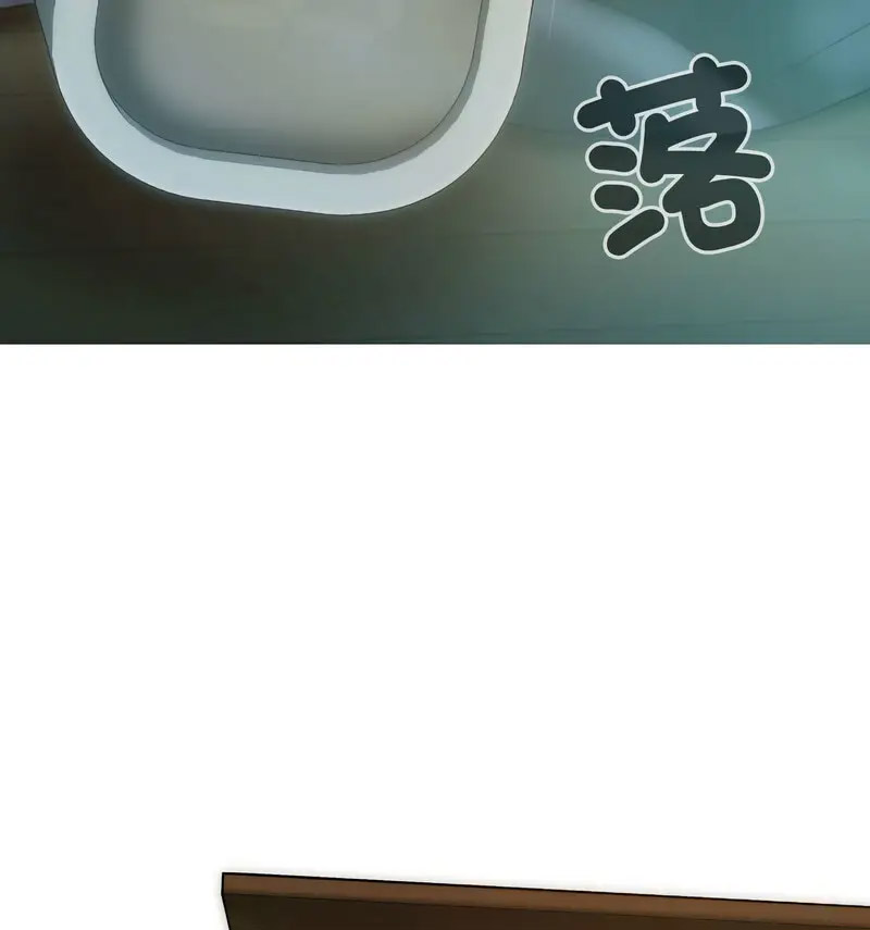 [韩国漫画] 不可抗拒的吸引 剧情,OL#[159P]-11