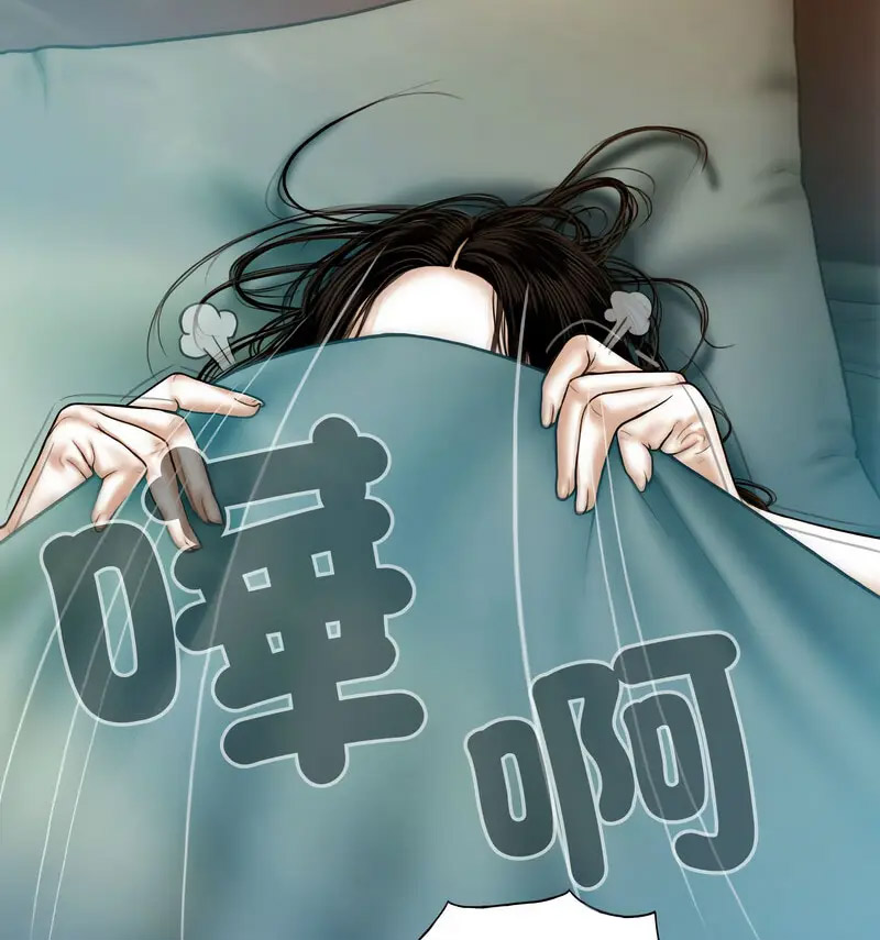 [韩国漫画] 不可抗拒的吸引 剧情,OL#[159P]-16