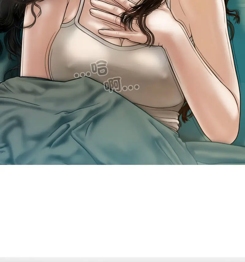 [韩国漫画] 不可抗拒的吸引 剧情,OL#[159P]-27