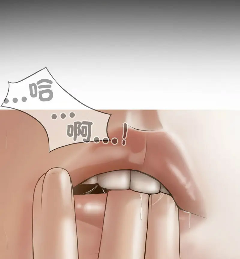 [韩国漫画] 不可抗拒的吸引 剧情,OL#[159P]-30