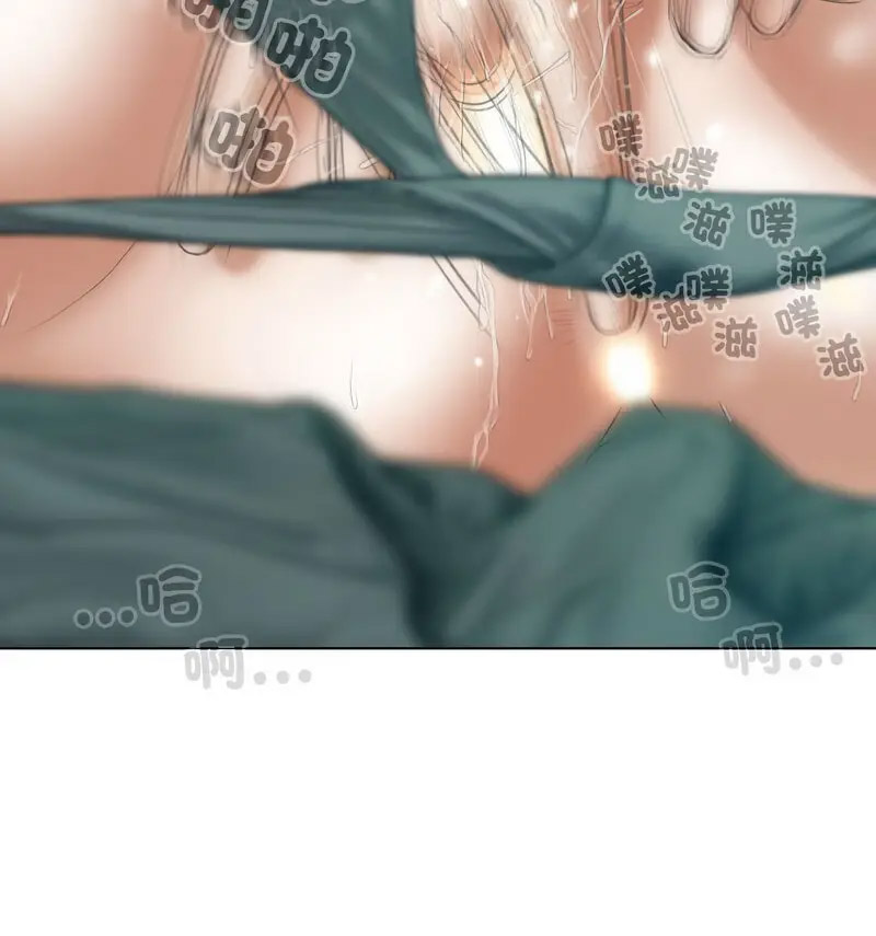 [韩国漫画] 不可抗拒的吸引 剧情,OL#[159P]-73