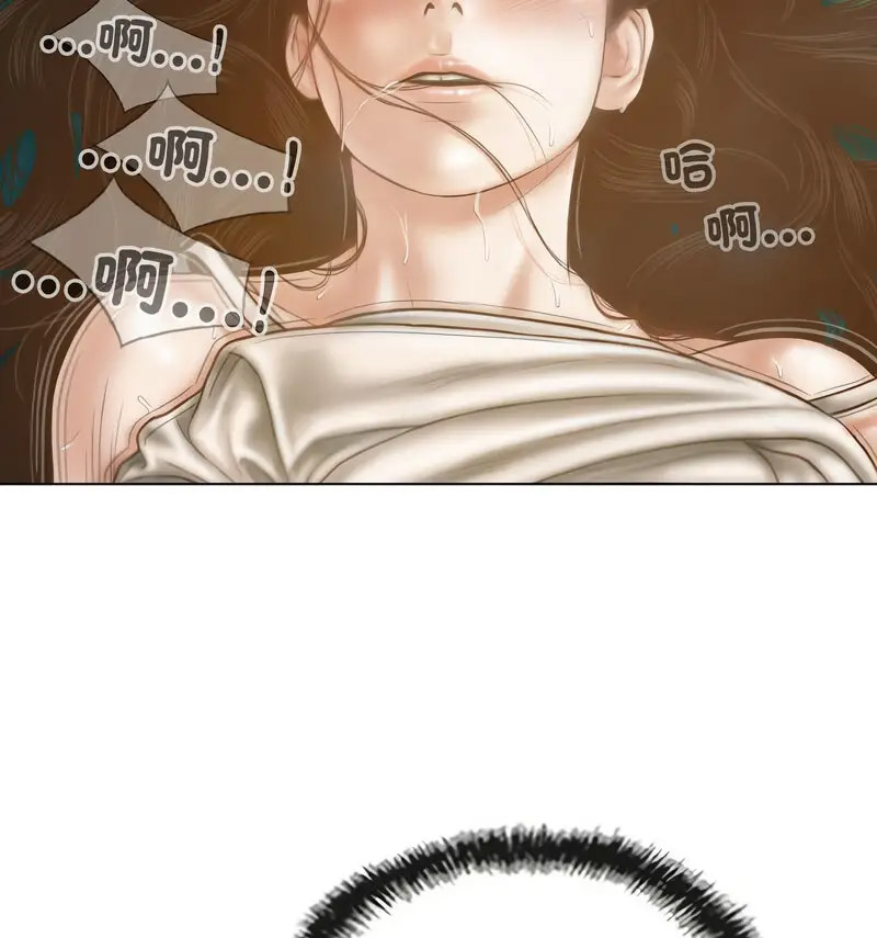 [韩国漫画] 不可抗拒的吸引 剧情,OL#[159P]-93