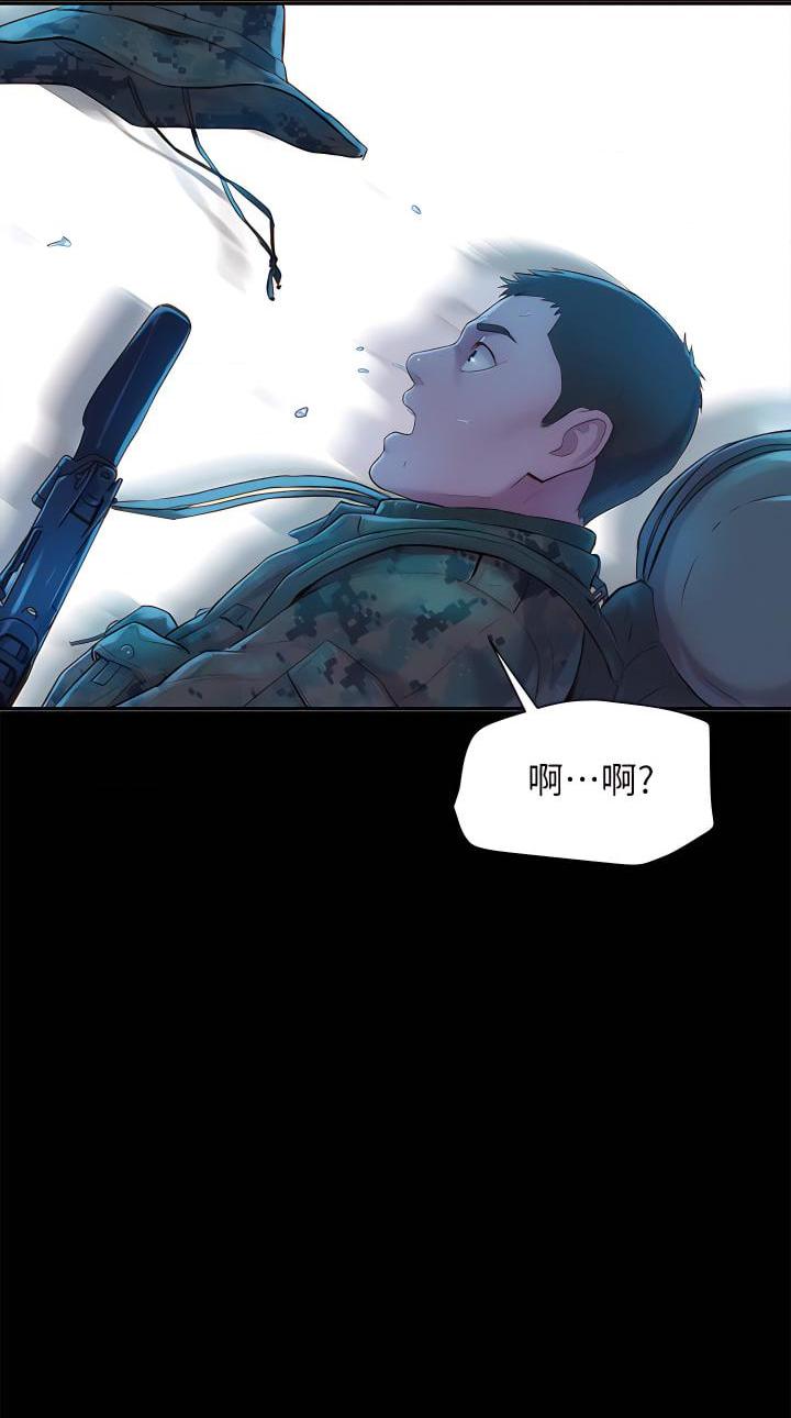 [韩国漫画] 浪漫露营 剧情,巨乳大奶#[49P]-4