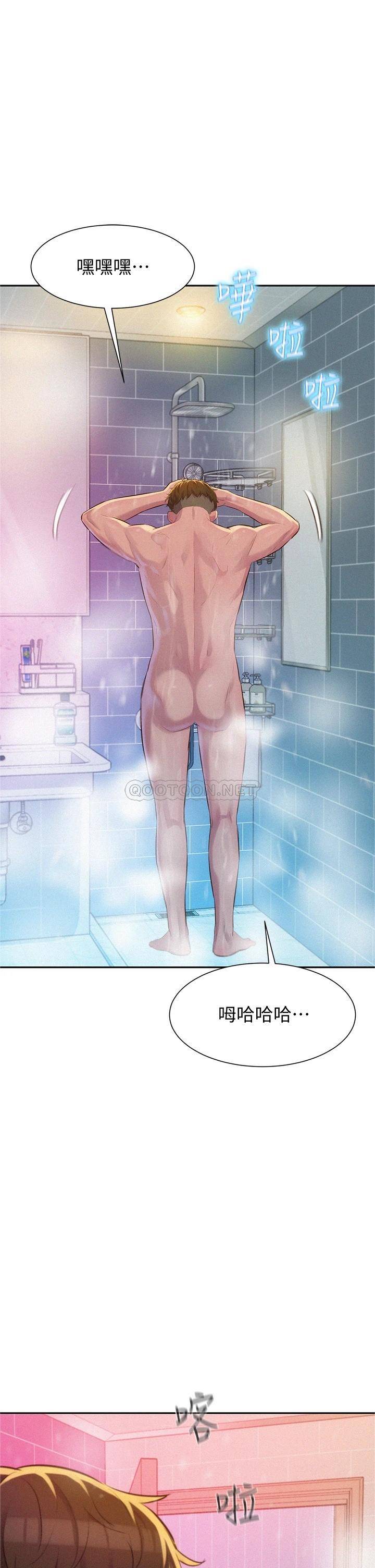 [韩国漫画] 浪漫露营 剧情,巨乳大奶#[37P]-1