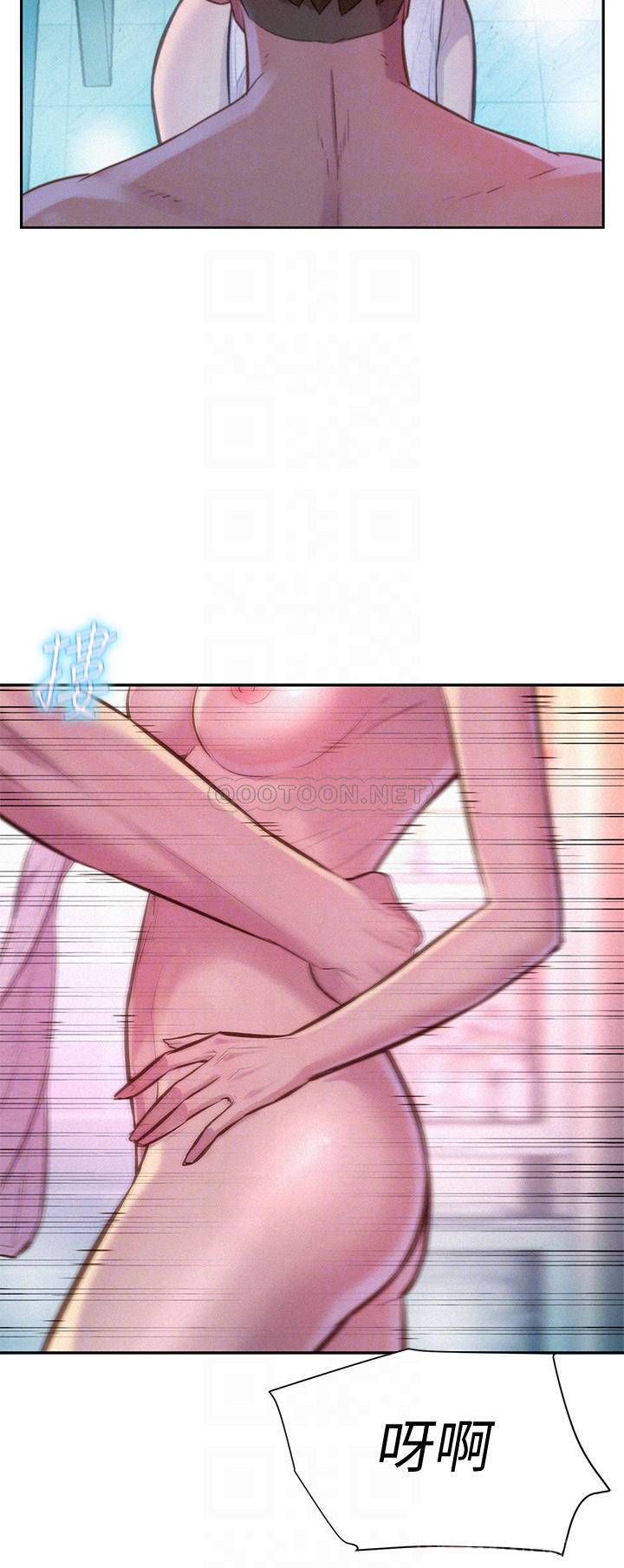 [韩国漫画] 浪漫露营 剧情,巨乳大奶#[37P]-10