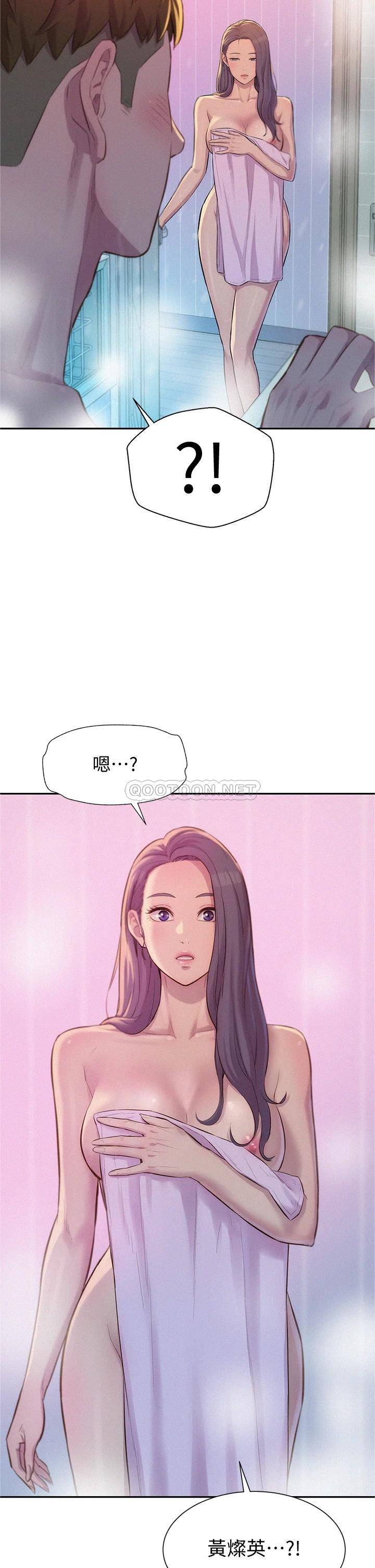 [韩国漫画] 浪漫露营 剧情,巨乳大奶#[37P]-2