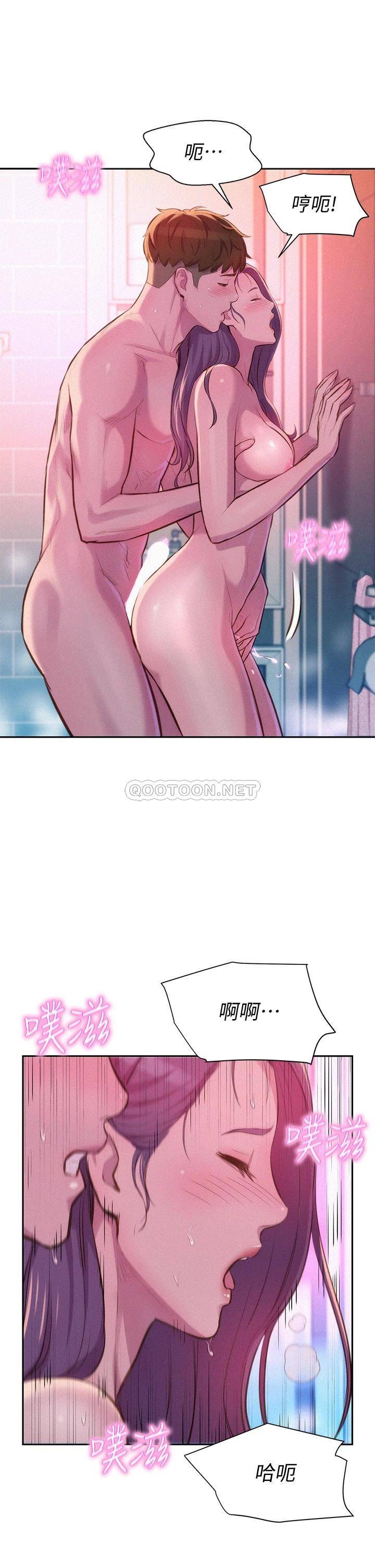 [韩国漫画] 浪漫露营 剧情,巨乳大奶#[37P]-26