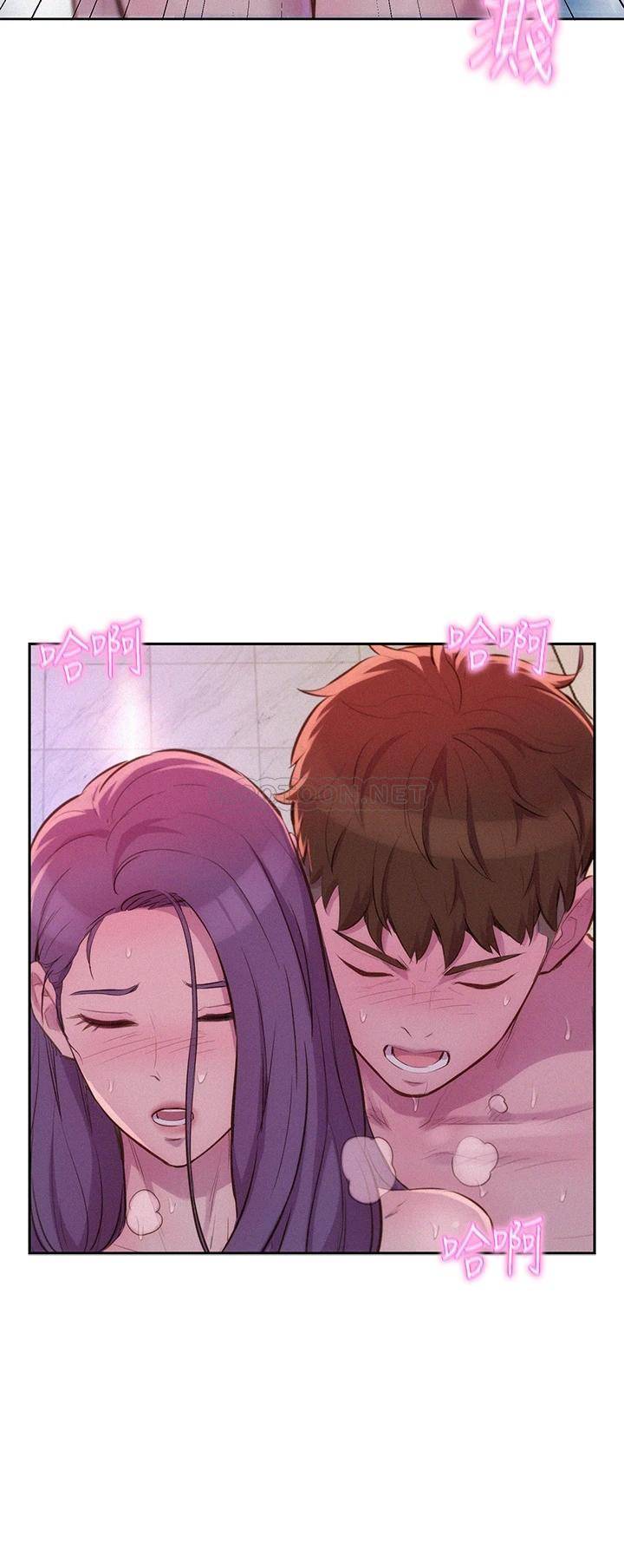 [韩国漫画] 浪漫露营 剧情,巨乳大奶#[37P]-30