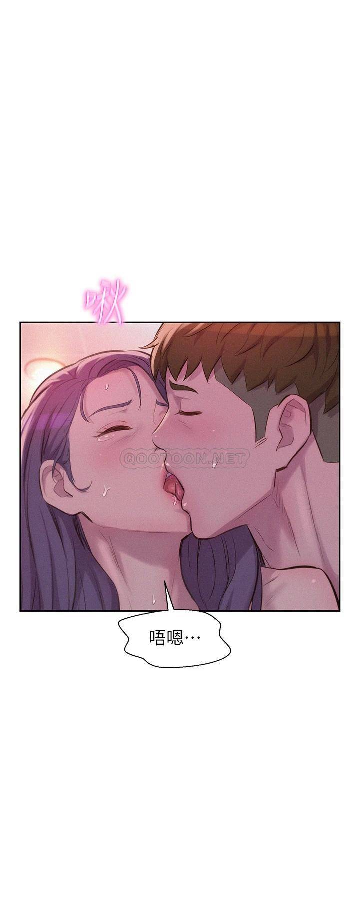 [韩国漫画] 浪漫露营 剧情,巨乳大奶#[37P]-15