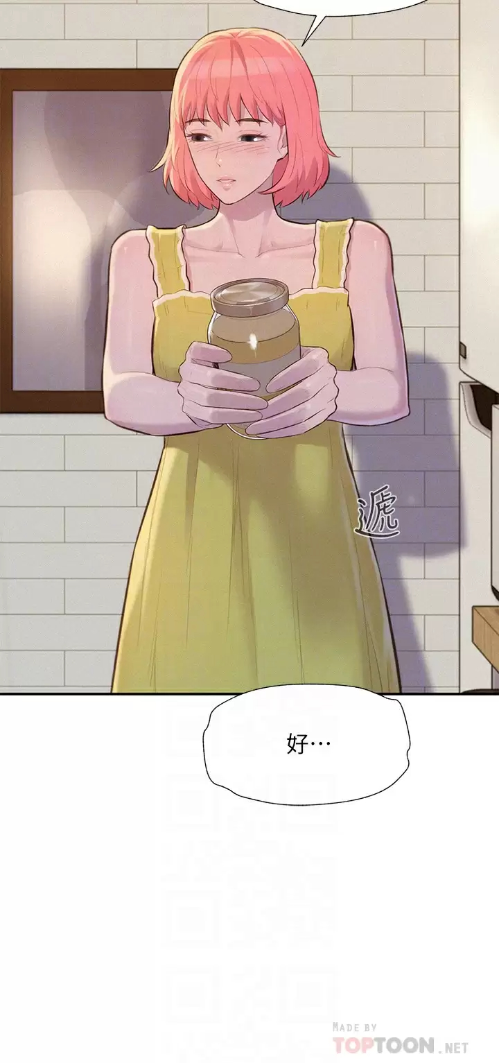 [韩国漫画] 浪漫露营 剧情,巨乳大奶#[38P]-10