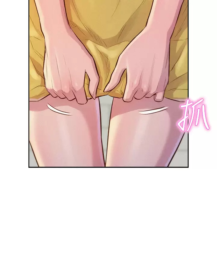 [韩国漫画] 浪漫露营 剧情,巨乳大奶#[38P]-15