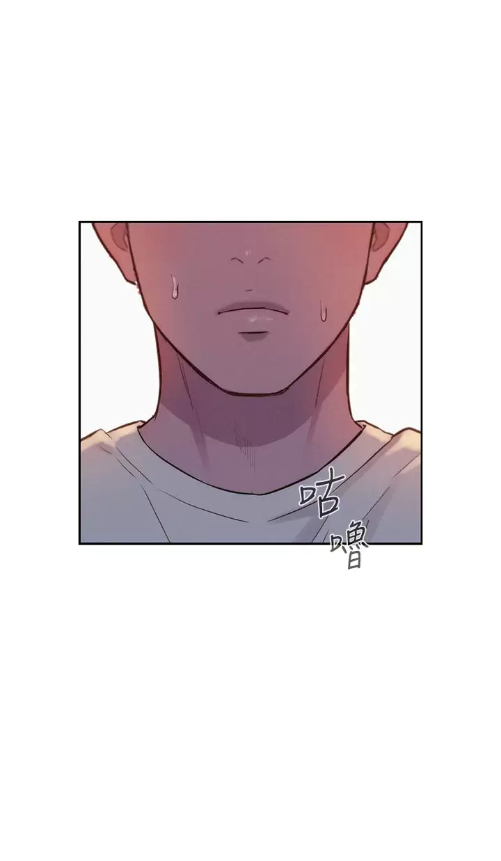 [韩国漫画] 浪漫露营 剧情,巨乳大奶#[38P]-20