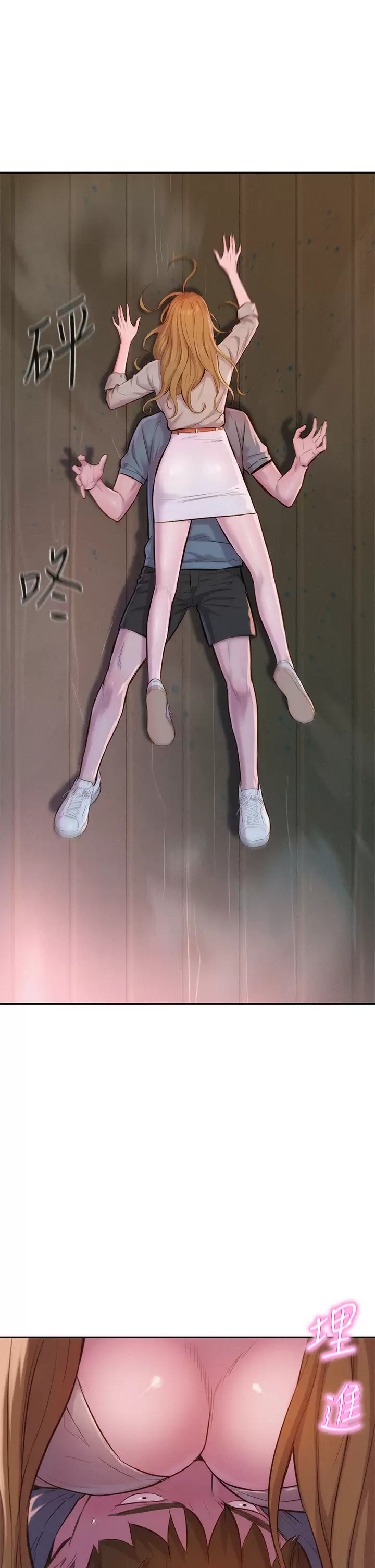 [韩国漫画] 浪漫露营 剧情,巨乳大奶#[38P]-37