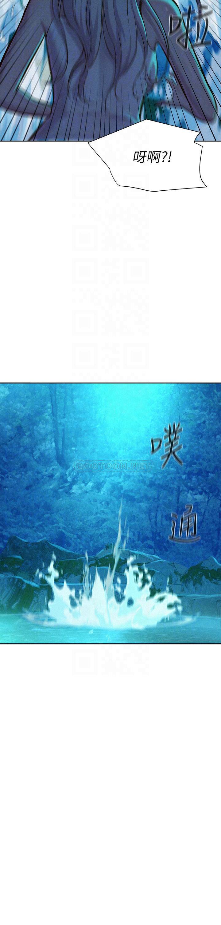 [韩国漫画] 浪漫露营 剧情,巨乳大奶#[42P]-14