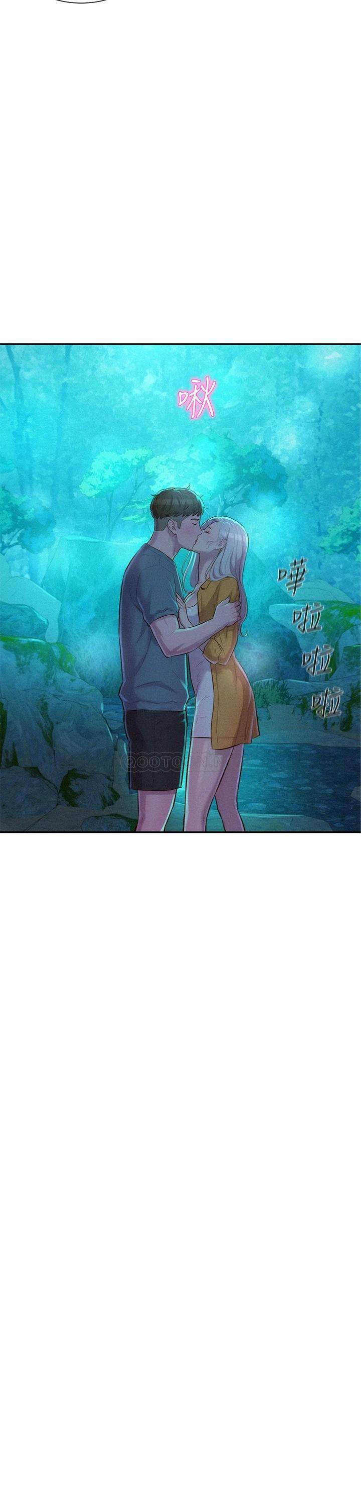 [韩国漫画] 浪漫露营 剧情,巨乳大奶#[42P]-2