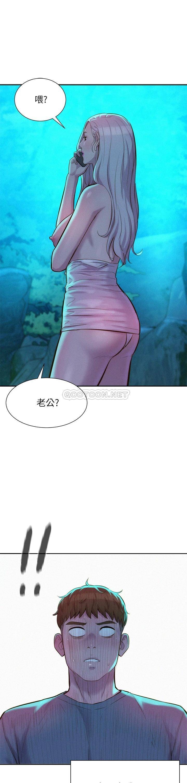 [韩国漫画] 浪漫露营 剧情,巨乳大奶#[42P]-36