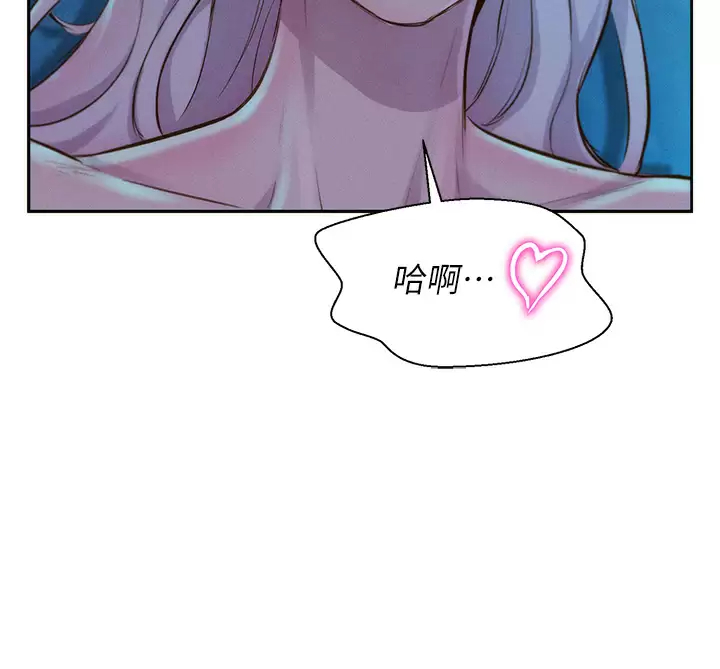 [韩国漫画] 浪漫露营 剧情,巨乳大奶#[44P]-35